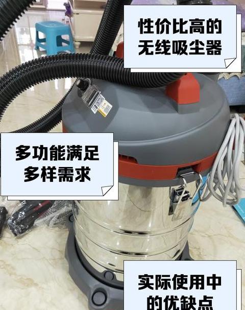 杰诺吸尘器不吸了怎么回事