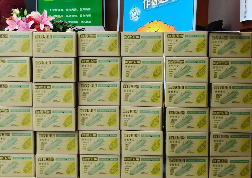 真空包装一般怎么收费的