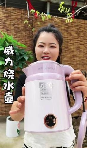 烧开的水恒温后能多久