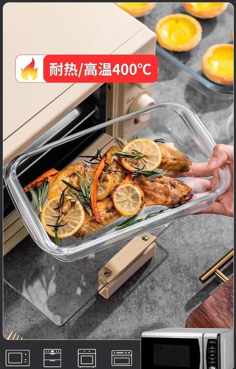 微波炉可以用玻璃盘吗