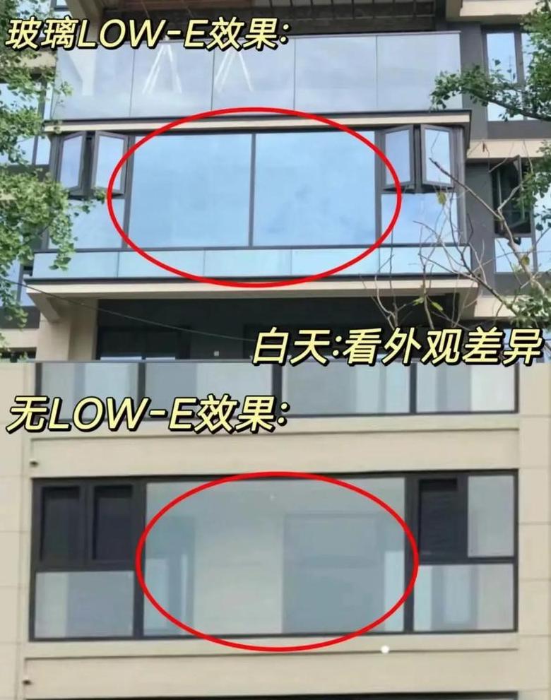 断桥铝玻璃大了会不安全吗