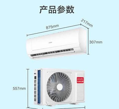 2匹空调是多少kw