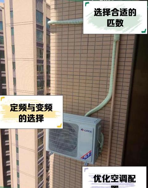 吸顶式空调有外机吗