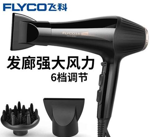 电吹风机额定功率为多少瓦