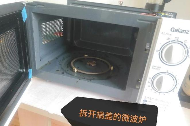微波炉坏了有维修价值吗