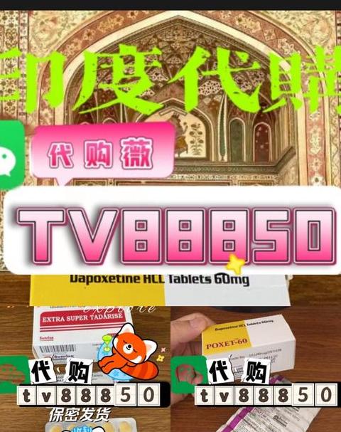吃必利劲的真实感受