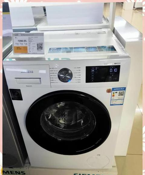 西门子洗衣机e3610处理方法