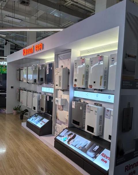 上海林内热水器专卖店