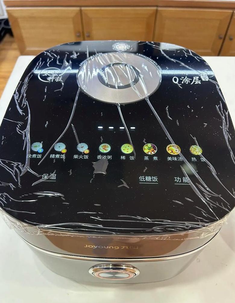 九阳电饭煲内胆价格