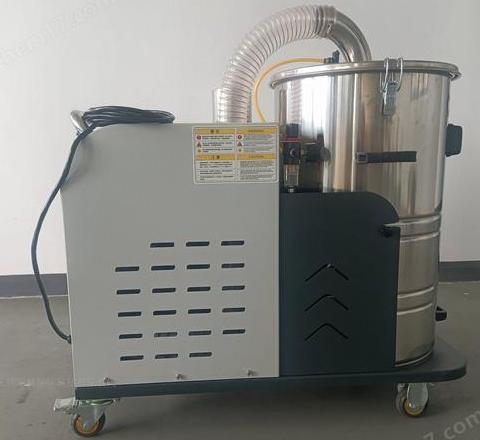 粉尘专用工业吸尘器