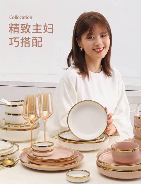 乔迁之喜送碗碟套装可以吗