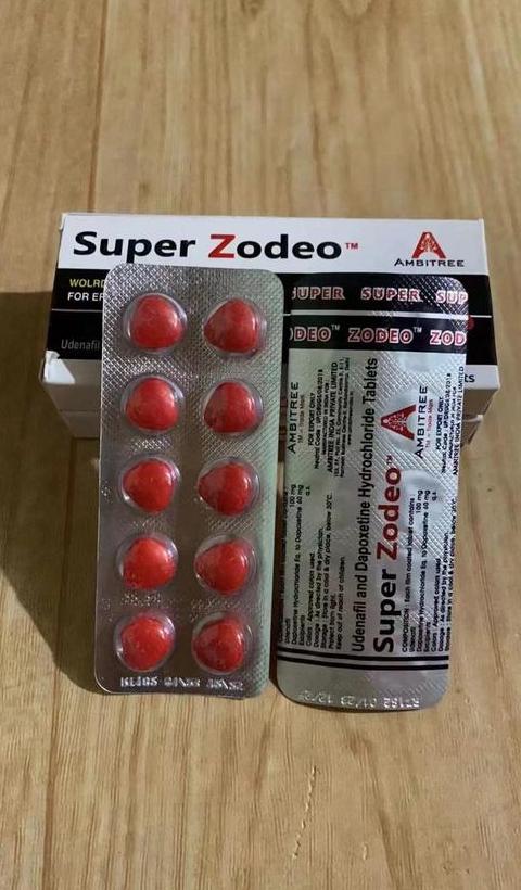 吃了必利劲是什么感觉
