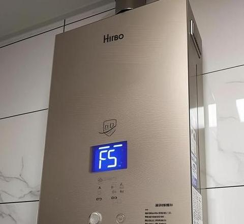 海尔燃气热水器一直显示f4