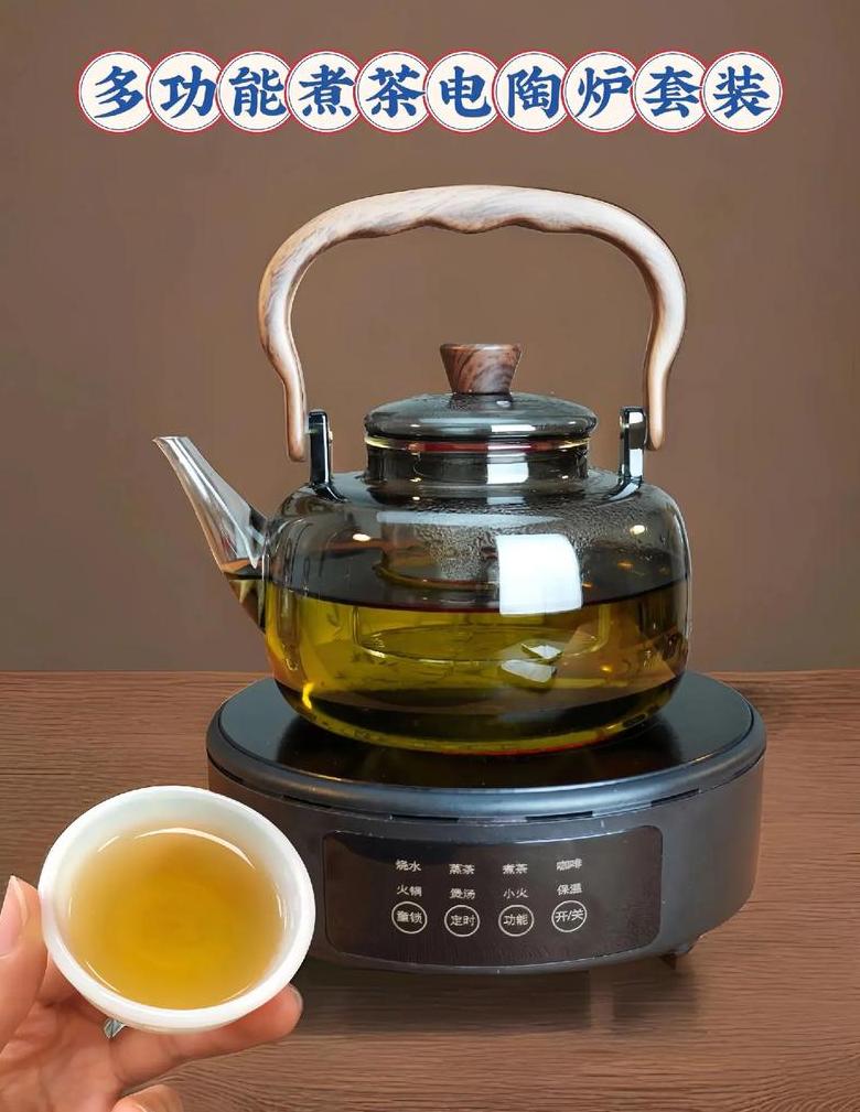 为什么不建议使用电陶炉