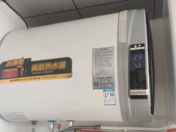 热水器发出尖锐的声音