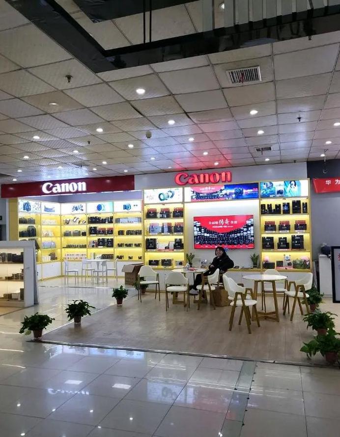 修相机的店叫什么