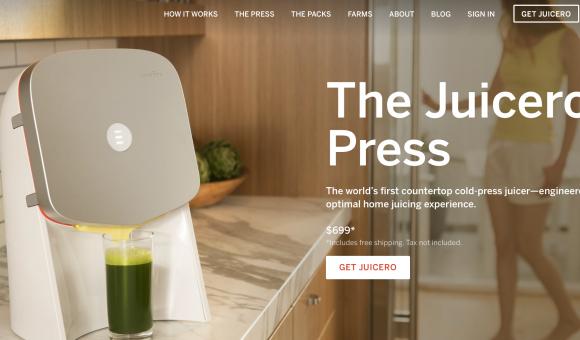 榨汁机juicero