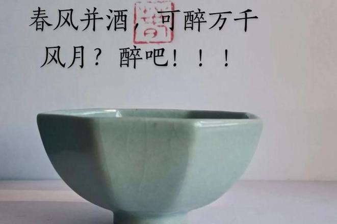八方水杯质量怎么样