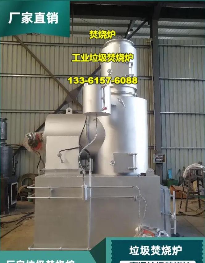 垃圾焚烧炉公司排名