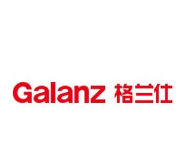 格兰仕总公司地址在哪里