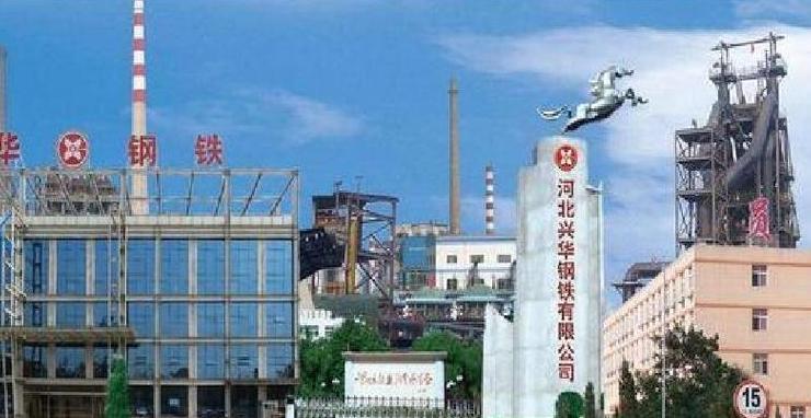 河北哪里钢材厂最多