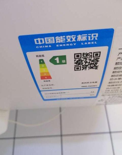 美的热水器60l价格