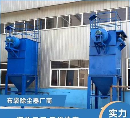 滤筒除尘器报价单