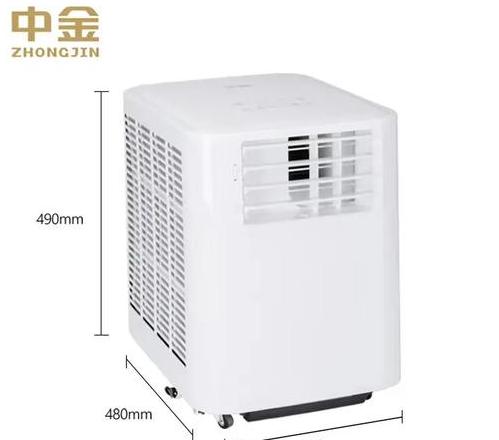 为什么不建议买移动空调