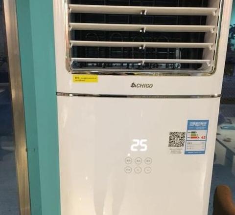 志高空调3匹柜机价格