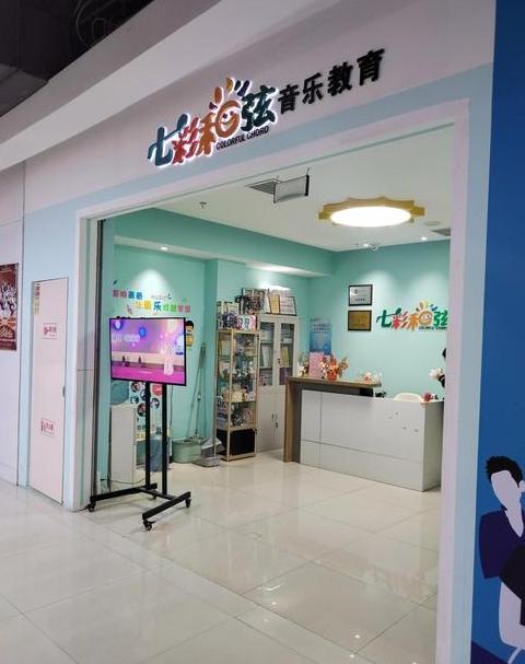 福州好声音培训机构